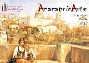 anacapri kaire