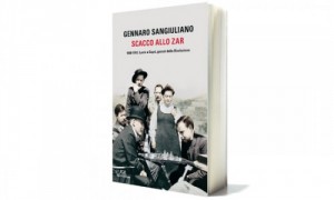 Lenin a Capri scacco allo zar Genaaro Sangiuliano Lenin a Capri scacco allo zar Genaaro Sangiuliano