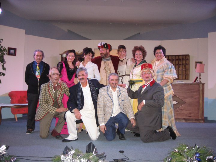 compagnia arianis completa