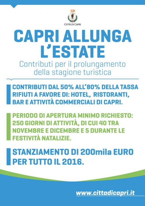 allunga