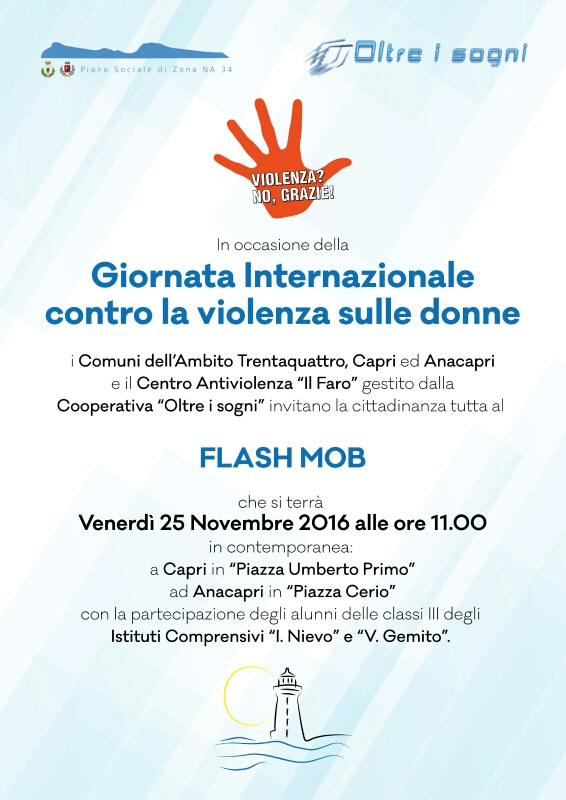 flash-mob