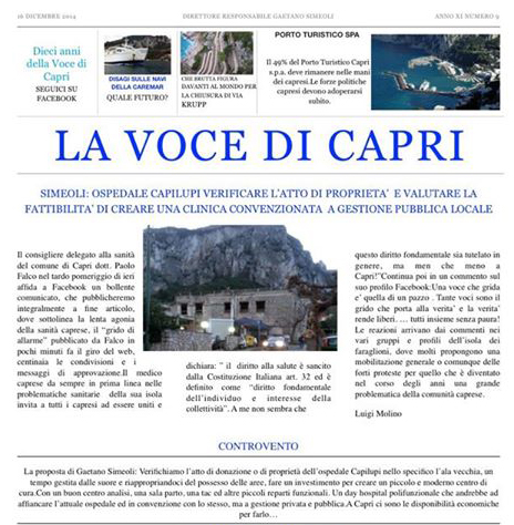 la voce anteprima