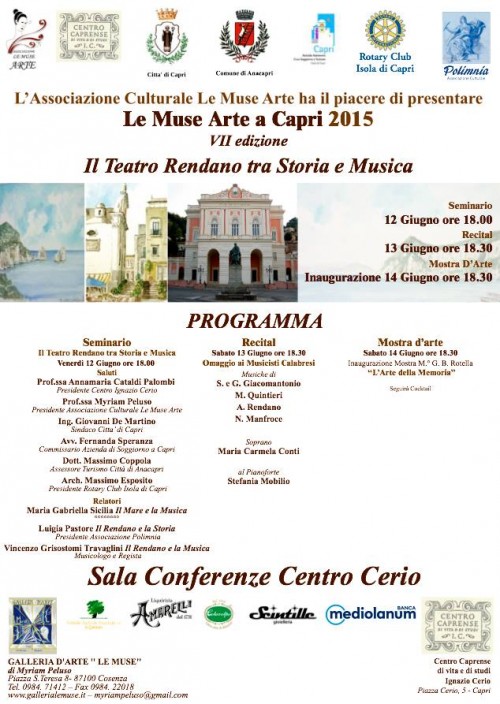 museeee